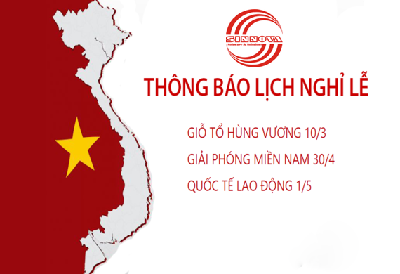 THÔNG BÁO: Lịch nghỉ lễ “Giỗ tổ Hùng Vương”, “30/4 và 01/05” năm 2021