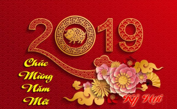 Thông báo lịch nghỉ Tết Nguyên đán 2019